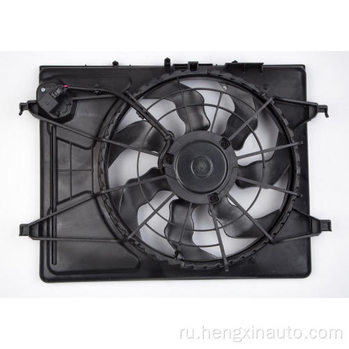 25380-2H151 Hyundai Elantra Radiator Fan Fan Fan Fan